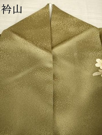 平和屋着物●訪問着 駒刺繍 色紙重ね花文 金彩 ロング丈 正絹 逸品 AABK7451ck