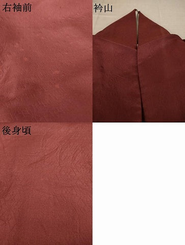 平和屋着物●お召 訪問着 幾何学花文 正絹 逸品 AABK7457ck