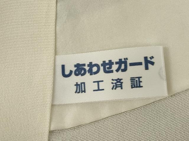 平和屋着物●訪問着 辻が花 暈し染め 銀通し地 正絹 逸品 AABK7474ck