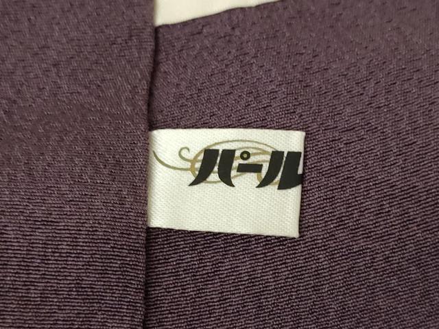 平和屋着物●訪問着 作家物 立波文 暈し染め 正絹 逸品 AABK7477ck
