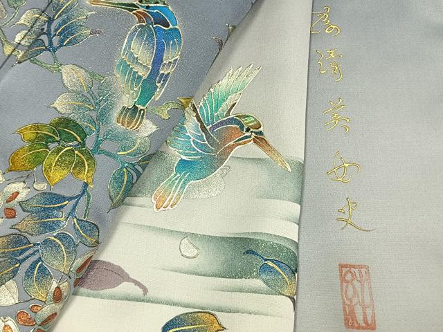 平和屋着物●友禅作家 大槻純 色留訪問着 花鳥文 暈し染め 金銀彩 さが美扱い 正絹 逸品 未使用 AABK7482fy