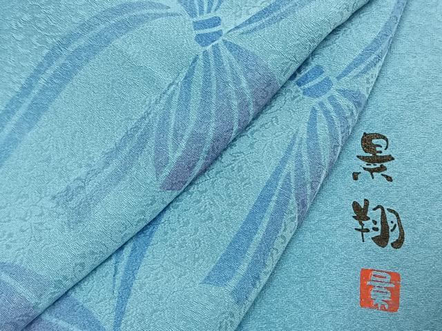 平和屋着物●夢琳派の世界 灘景翔 小紋 りぼん 暈し染め 正絹 逸品 AABK7483fy
