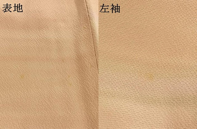 平和屋着物●染色作家 斉藤三才 小紋 霞文 暈し染め 正絹 逸品 AABK7484fy