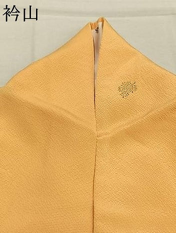 平和屋着物●上質な小紋 総刺繍 松 金糸 正絹 逸品 AABK7511fy
