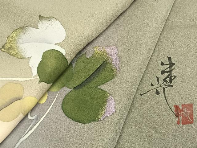 平和屋着物●染色作家 津室朱光 訪問着 葡萄蔦の葉文 暈し染め 金銀彩 正絹 逸品 未使用 AABK7518fy