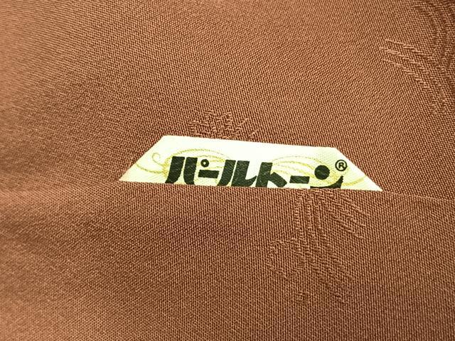 平和屋着物●染色作家 津室朱光 訪問着 葡萄蔦の葉文 暈し染め 金銀彩 正絹 逸品 未使用 AABK7518fy