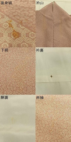 平和屋着物●日本工芸会正会員 中儀延 加賀小紋 江戸小紋 訪問着 吉祥花文 正絹 逸品 AABK7541fy