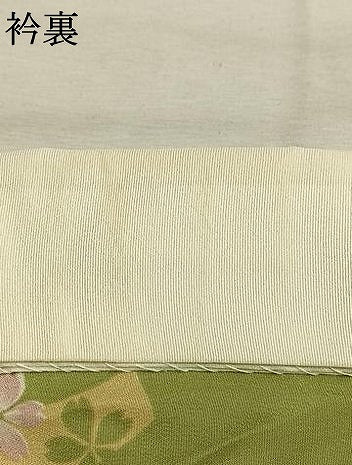 平和屋着物●長襦袢 無双仕立て 舞桜文 ますいわ屋扱い 正絹 逸品 AABK7544fy