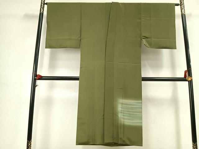 平和屋着物●男性 長襦袢 袷 霞文 暈し染め 正絹 逸品 AABK7560fy