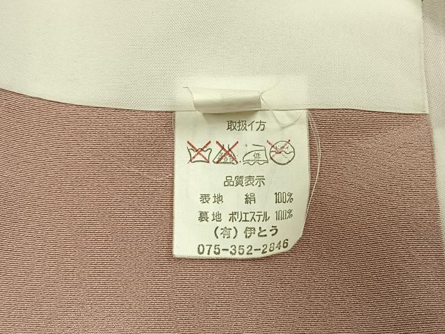 平和屋着物●訪問着 地紙花文 暈し染め 金彩 正絹 逸品 AABK7564fy