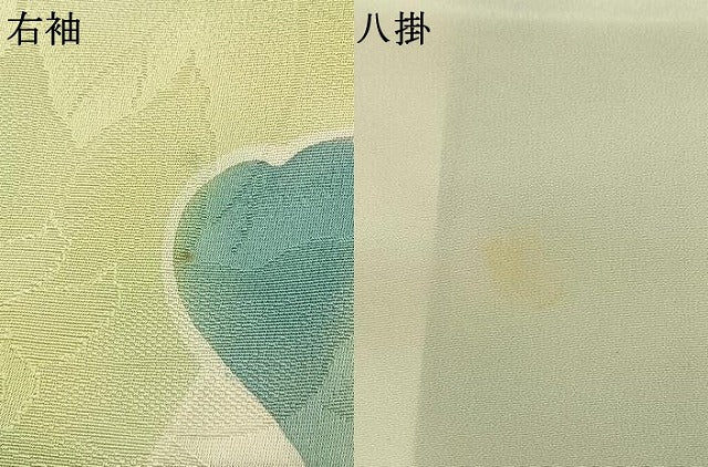 平和屋着物●上質な小紋 地紋起こし 草花文 暈し染め 正絹 逸品 AABK7567fy