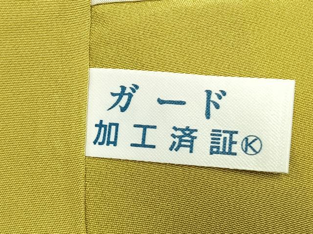 平和屋着物●豪華振袖 色無地 花緑青色 正絹 逸品 未使用 AABK7573fy