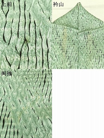 平和屋着物●上質な小紋 杢目絞り 斜縞 正絹 逸品 AABK7581fy