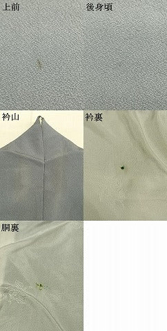 平和屋着物●上質な色無地 作家物 灰青色 正絹 逸品 AABK7593fy