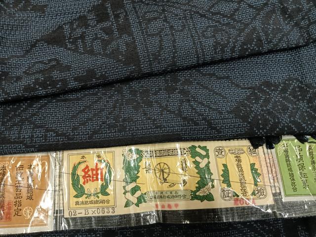 平和屋着物●本場真綿結城紬 100亀甲 風景文 証紙付き 正絹 逸品 未使用 AABK7600fy