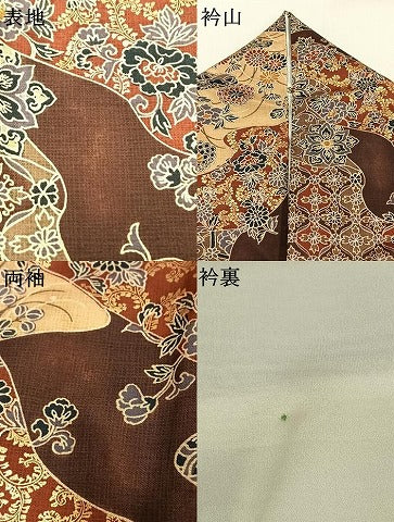 平和屋着物●本場染大島紬 草花文 金彩 正絹 逸品 AABK7637fy
