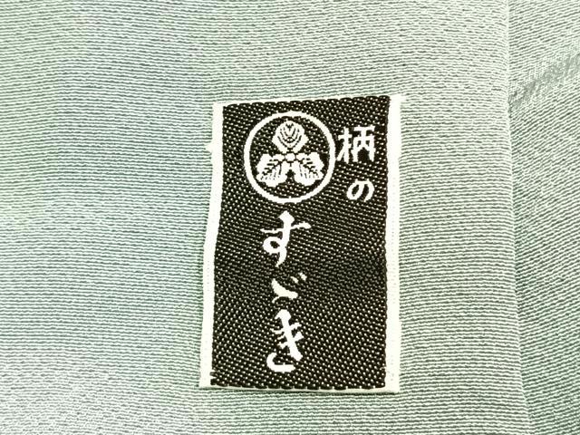 平和屋着物●上質な色無地 千草鼠色 正絹 逸品 AABK7644fy