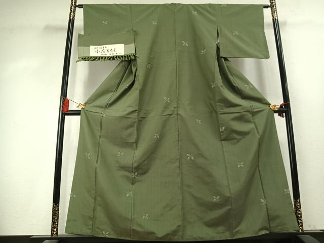 平和屋着物●伝統工芸士 馬渕登 紬 小花散らし 証紙付き 正絹 逸品 AABK7684fy
