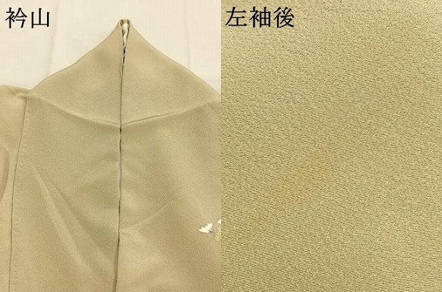 平和屋着物●訪問着 友禅 童子遊び 正絹 逸品 AABK7688fy