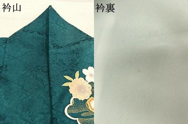 平和屋着物●豪華振袖 花鳥文 暈し染め 金糸 金彩 正絹 逸品 AABK7697fy