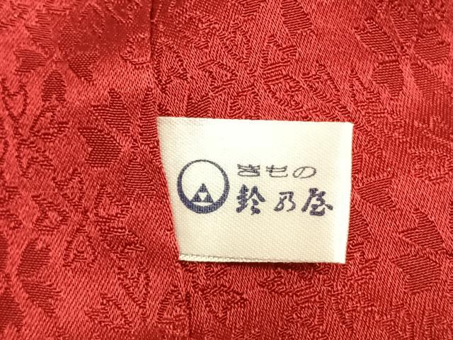 平和屋着物●豪華振袖 絞り 辻が花 暈し染め 鈴乃屋扱い 正絹 逸品 AABK7698fy