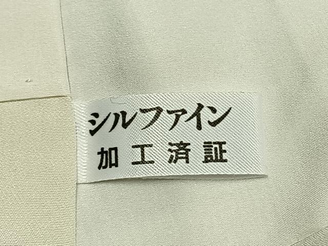 平和屋着物●伝統工芸士 保科信 江戸小紋 万筋 黒色×白色 正絹 逸品 AABK7700fy