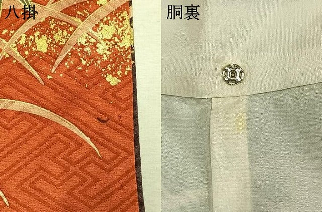 平和屋着物●豪華振袖 駒刺繍 花鳥文 暈し染め 金彩 正絹 逸品 AABK7706fy
