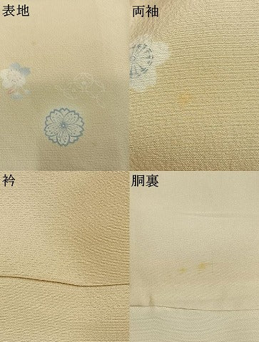 平和屋着物●上質な小紋 舞桜文 蛍暈し 正絹 逸品 AABK7711fy