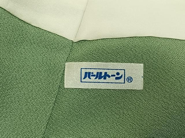 平和屋着物●訪問着 中国三大刺繍 汕頭刺繍 スワトウ刺繍 総刺繍 吉祥花文 暈し染め 金糸 正絹 逸品 AABK7727fy