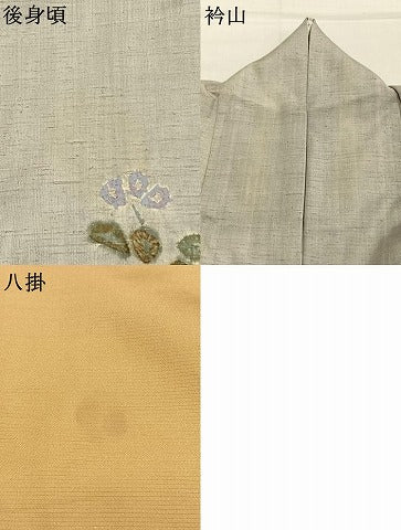 平和屋着物●訪問着 生紬 絞り 草花文 正絹 逸品 AABK7731fy