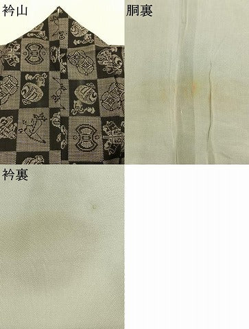 平和屋着物●本場大島紬 7マルキ 市松宝尽くし文 反端付き 正絹 逸品 AABK7755fy