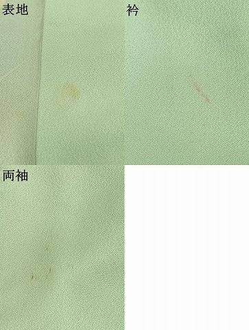 平和屋着物●訪問着 友禅 枝花文 暈し染め 正絹 逸品 AABK7775fy