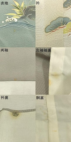 平和屋着物●訪問着 作家物 人物馬文 暈し染め 金彩 正絹 逸品 AABK7810fy