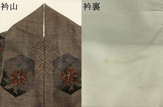 平和屋着物●本場大島紬 9マルキ 亀甲花文 正絹 逸品 AABK7815fy