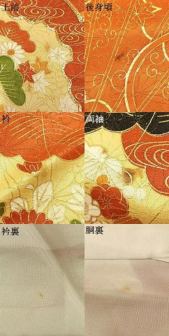 平和屋着物●豪華振袖 駒刺繍 扇面御所車鼓花文 金彩 金通し地 正絹 逸品 AABK7822fy