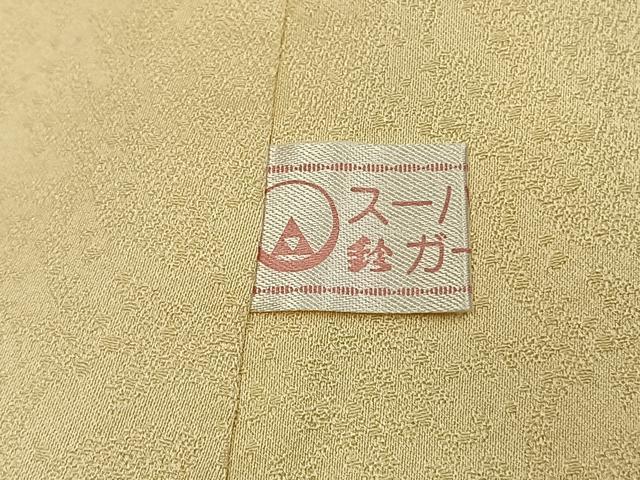 平和屋着物●上質な色無地 草花地紋 鳥の子色 鈴乃屋扱い 正絹 逸品 AABK7863fy