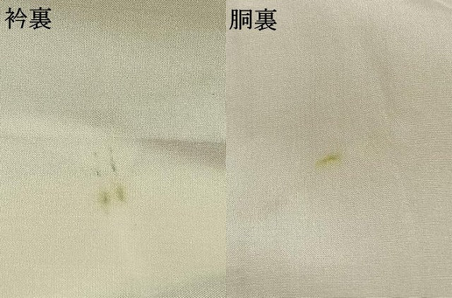 平和屋着物●後藤文夫 紬 色無地 ときがら茶色 正絹 逸品 AABK7894fy