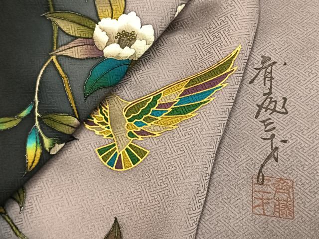 平和屋着物●染色作家 斉藤三才 訪問着 花鳥文 暈し染め 金彩 正絹 逸品 AABK7895fy