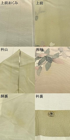 平和屋着物●訪問着 友禅 作家物 枝花文 暈し染め 正絹 逸品 AABK7897fy
