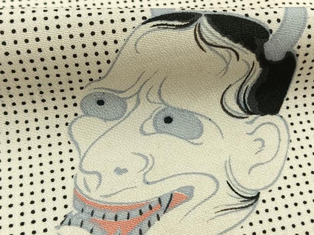 平和屋着物●上質な小紋 般若 正絹 逸品 AABK7906fy