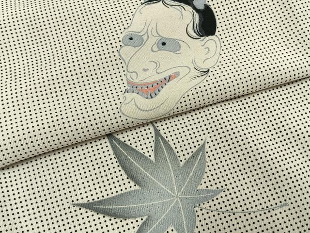 平和屋着物●上質な小紋 般若 正絹 逸品 AABK7906fy