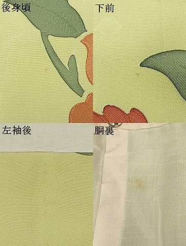 平和屋着物●上質な小紋 地紋起こし 花唐草文 正絹 逸品 AABK7926fy