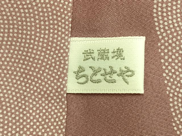 平和屋着物●上質な小紋 草花文 金糸 正絹 逸品 AABK7928fy