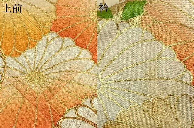 平和屋着物●豪華振袖 駒刺繍 草花文 金彩 正絹 逸品 AABK7929fy