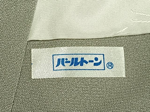 平和屋着物●豪華色留袖 作家物 寂光院 暈し染め 金彩 正絹 逸品 AABK7953fy
