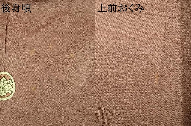 平和屋着物●上質な色無地 草花地紋 鴇浅葱色 正絹 逸品 AABK7955fy