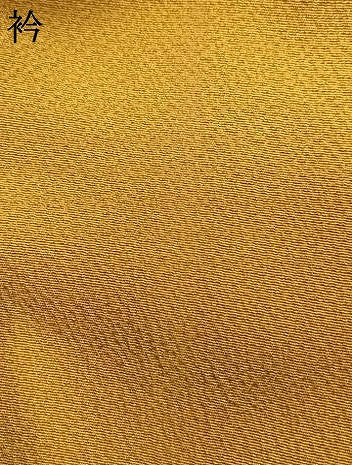 平和屋着物●豪華振袖 紅型 花蝶文 暈し染め 正絹 逸品 AABK7975fy