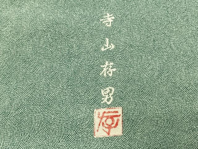 平和屋着物●寺山存男 江戸小紋 鮫小紋柄 ますいわ屋扱い ロング丈 正絹 逸品 AABK7979fy
