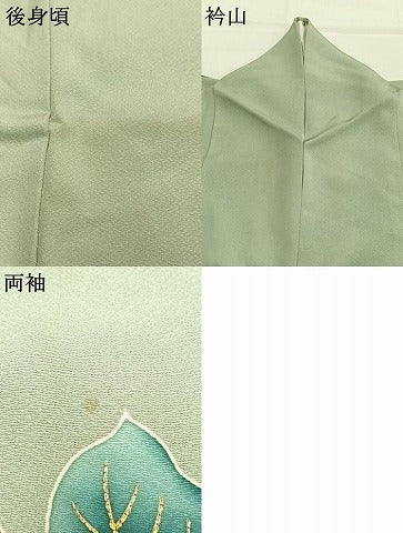 平和屋着物●染刺工芸 大羊居 東京友禅 訪問着 刺繍 枝花文 金糸 金彩 高島屋扱い 正絹 逸品 AABK7995fy