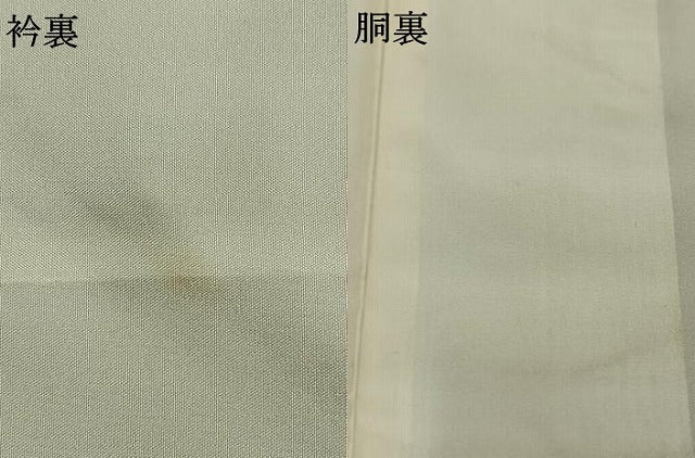 平和屋着物●本場大島紬 9マルキ 花唐草文 やまと誂製 正絹 逸品 AABK8021fy